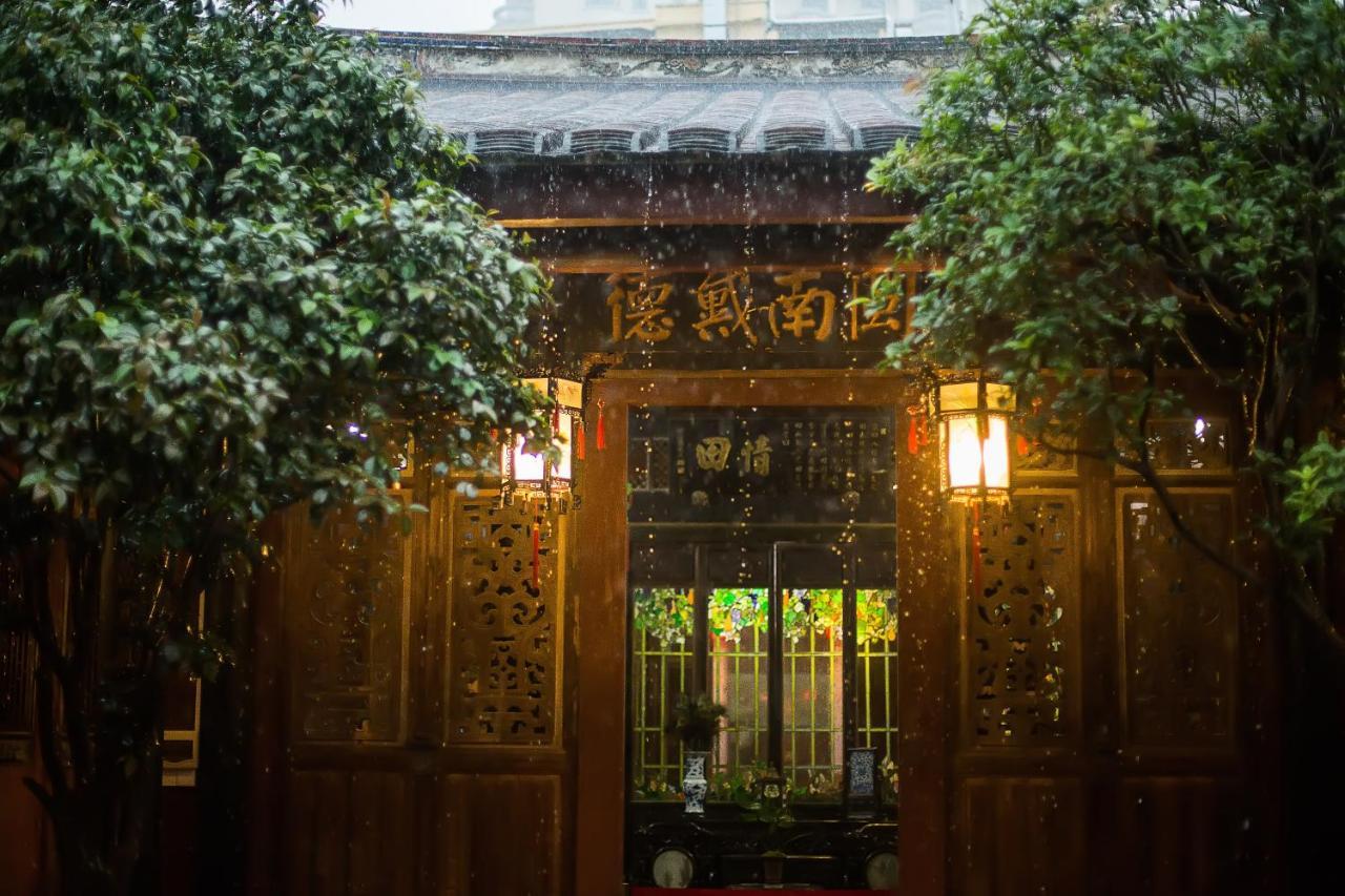 Xiamen Lanqin Gucuo Mansion Hotel Exterior photo